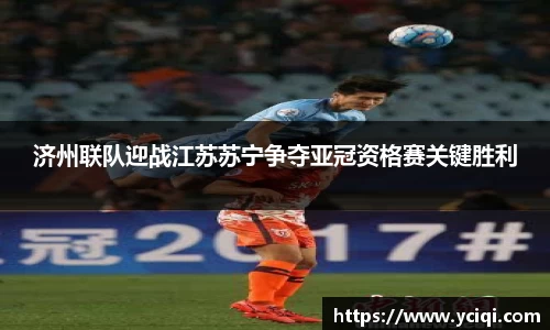8868体育官方网站