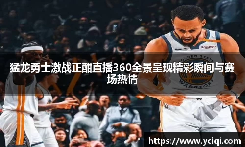 8868体育
