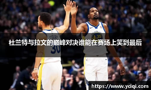 8868体育官方网站