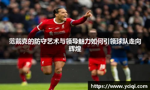 8868体育官方网站