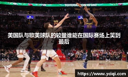 8868体育官方网站