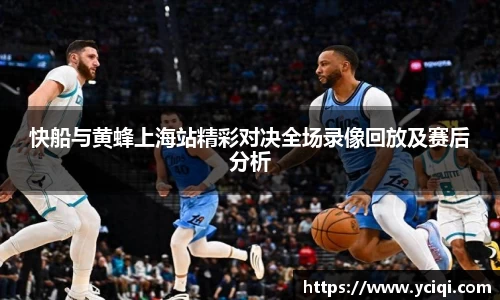 8868体育官方网站