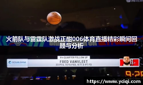 8868体育官方网站