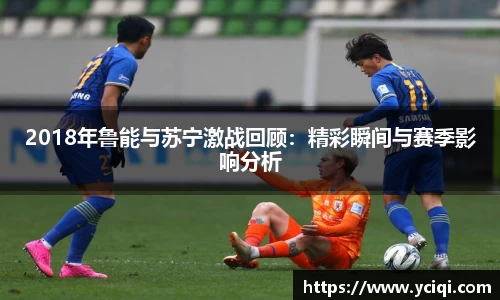 8868体育官网