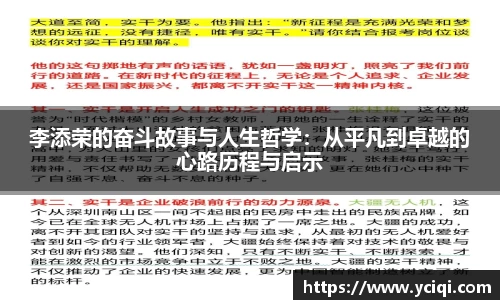8868平台
