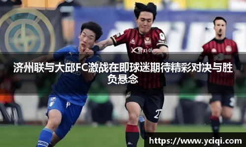 8868体育官方网站