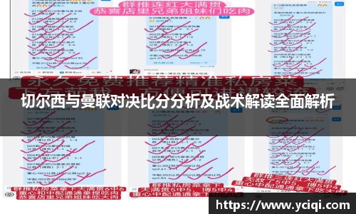 8868体育官网
