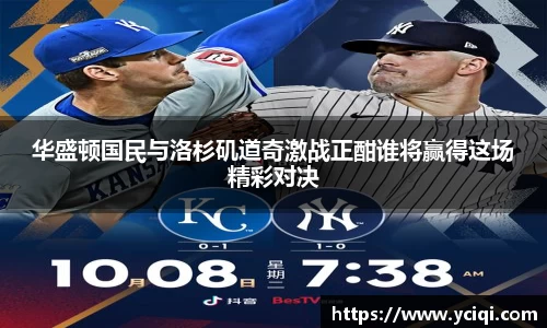 8868体育官方网站